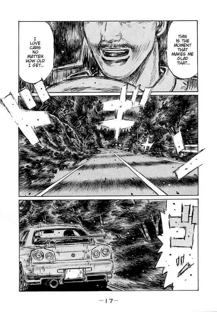 Initial D Chapter 406 6